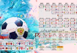 巴特尔精准的防守判断，使袋鼠队在比赛中占得先机，巴特尔投篮